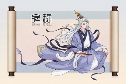 万年历日历,万年历黄道吉日大全,黄历万年历老黄历