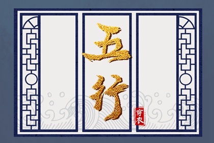 择吉老皇历 择吉皇历 老皇历查询